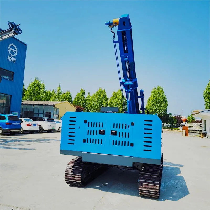 Crawler Down The Hole Drill Rig high quality Crawler Down The Hole Drill Rig high quality