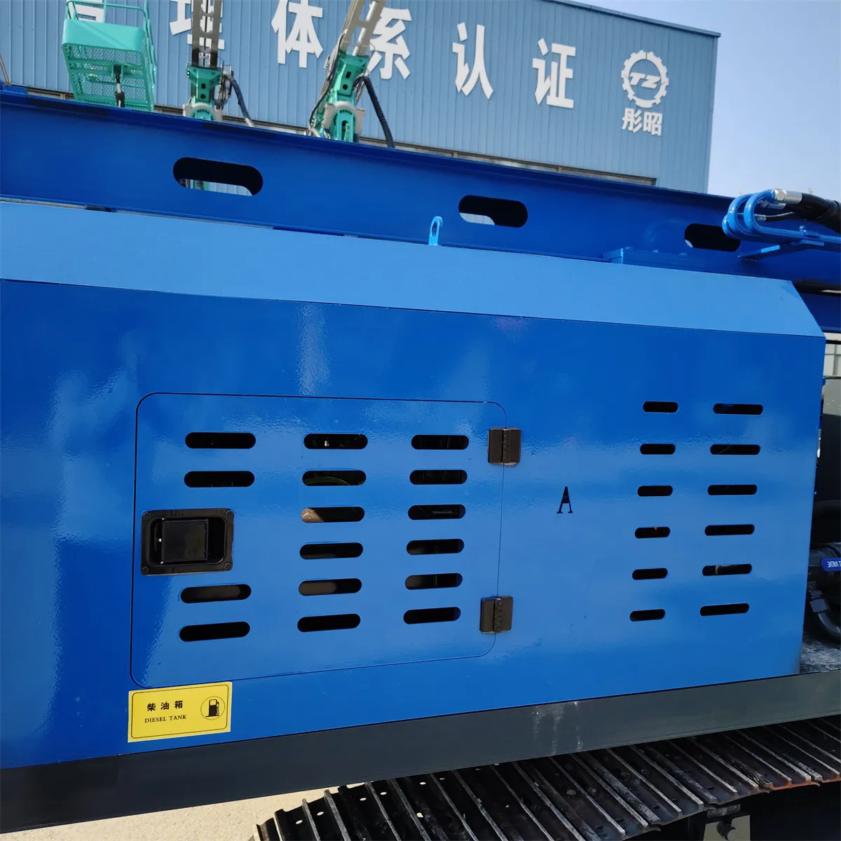 product-1200-1200 product-1200-1200