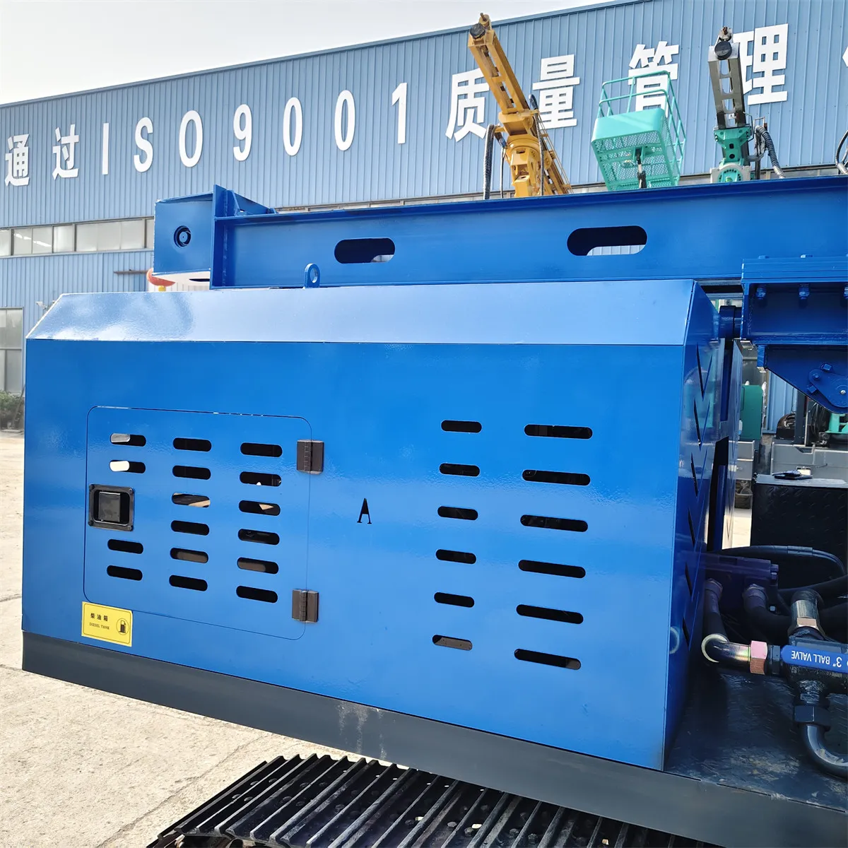 product-1200-1200 product-1200-1200