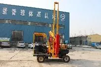 product-205-137