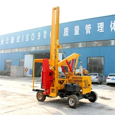 Small Four Wheel Pile Driver