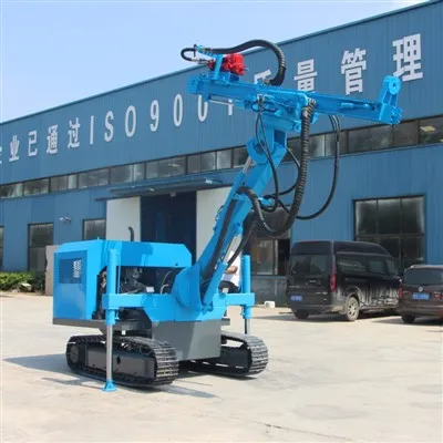 Small Tunnel Drilling Rig
