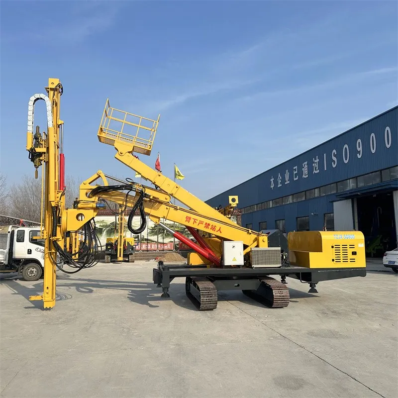 Specialized Tunnel Rock Bolting Rig high quality